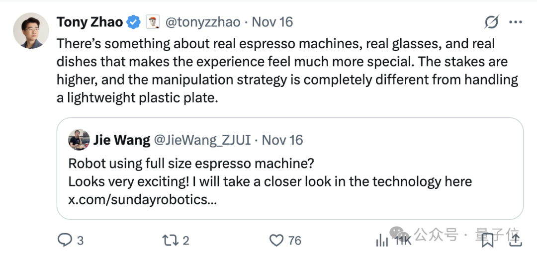 2位斯坦福顶流博士,携手具身创业