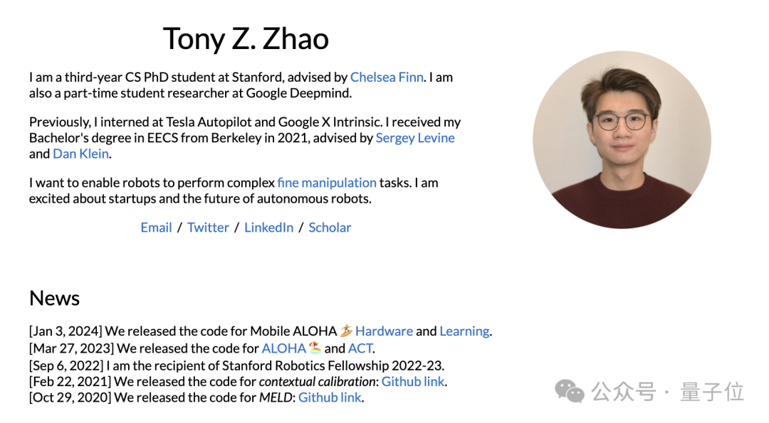 2位斯坦福顶流博士,携手具身创业