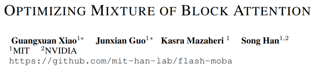 韩松等提出FlashMoBA，比MoBA快7.4倍，序列扩到512K也不会溢出