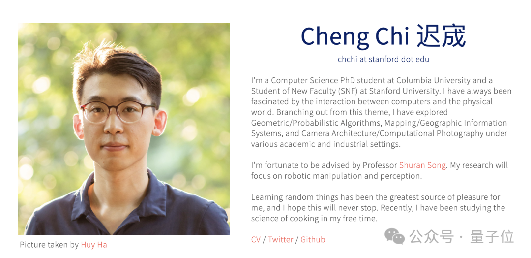 2位斯坦福顶流博士,携手具身创业