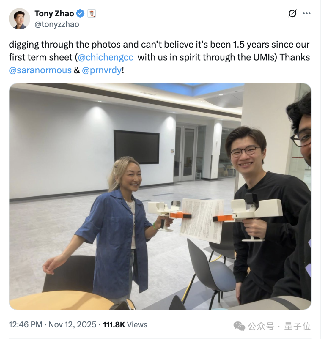 2位斯坦福顶流博士,携手具身创业