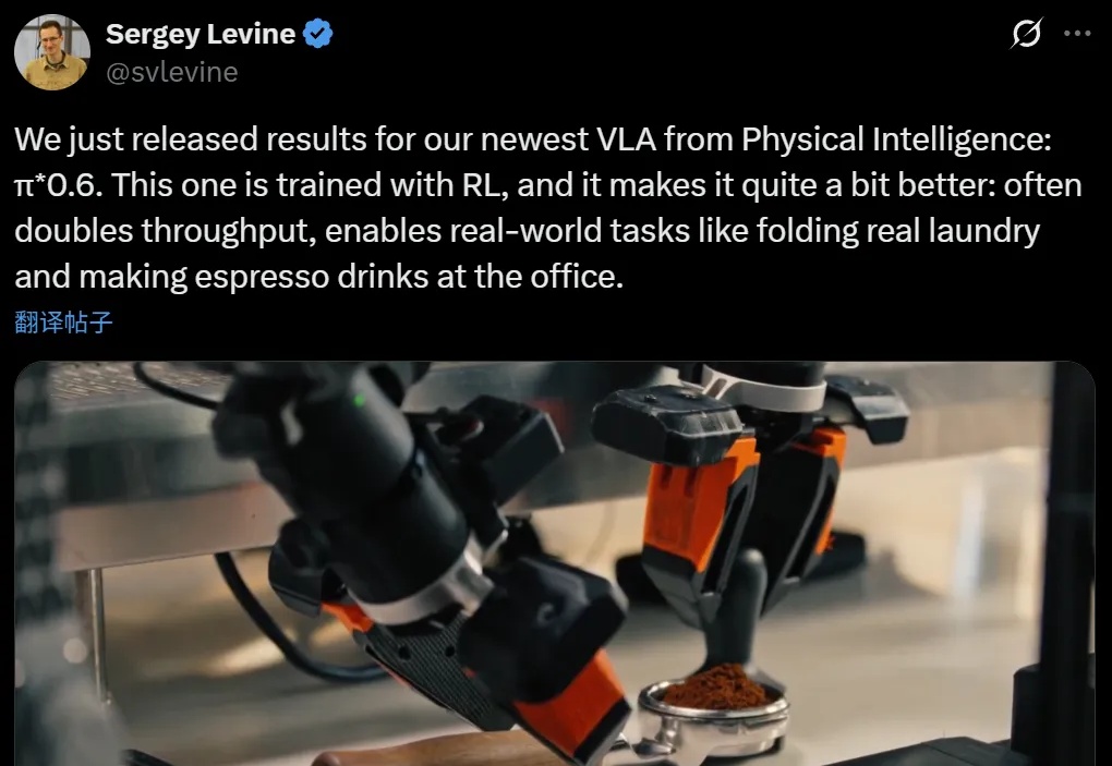 真机RL！最强VLA模型π*0.6来了，机器人在办公室开起咖啡厅