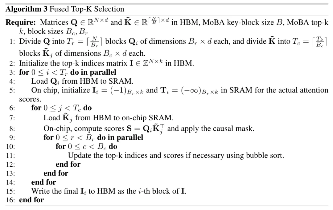 韩松等提出FlashMoBA，比MoBA快7.4倍，序列扩到512K也不会溢出