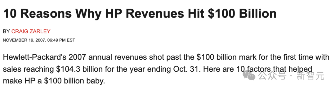 4万亿刀,仅3.6万人!英伟达揭残酷真相:劳动正与财富大脱钩