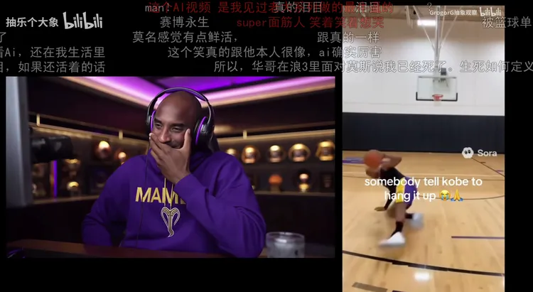 AI视频Up主们,掌控了B站最新的流量密码