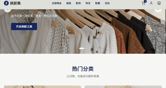 成本暴降99%!万人大会系统全是AI生成的,Vibe Coding终于真上战场了