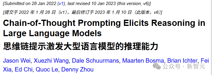 你急它不急:GPT-5先判断,再决定「速答」还是「深想」