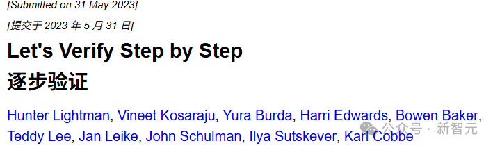 你急它不急:GPT-5先判断,再决定「速答」还是「深想」