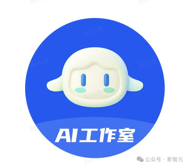 抱歉了GPT-5,这次是中国AI「上岸」了