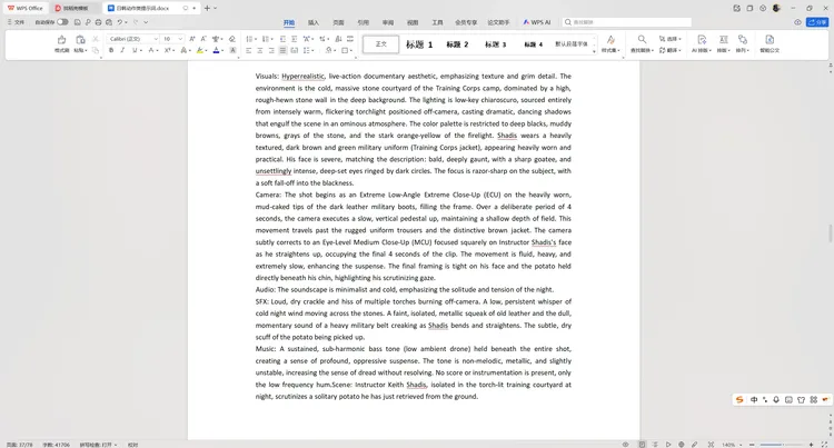 AI视频Up主们,掌控了B站最新的流量密码