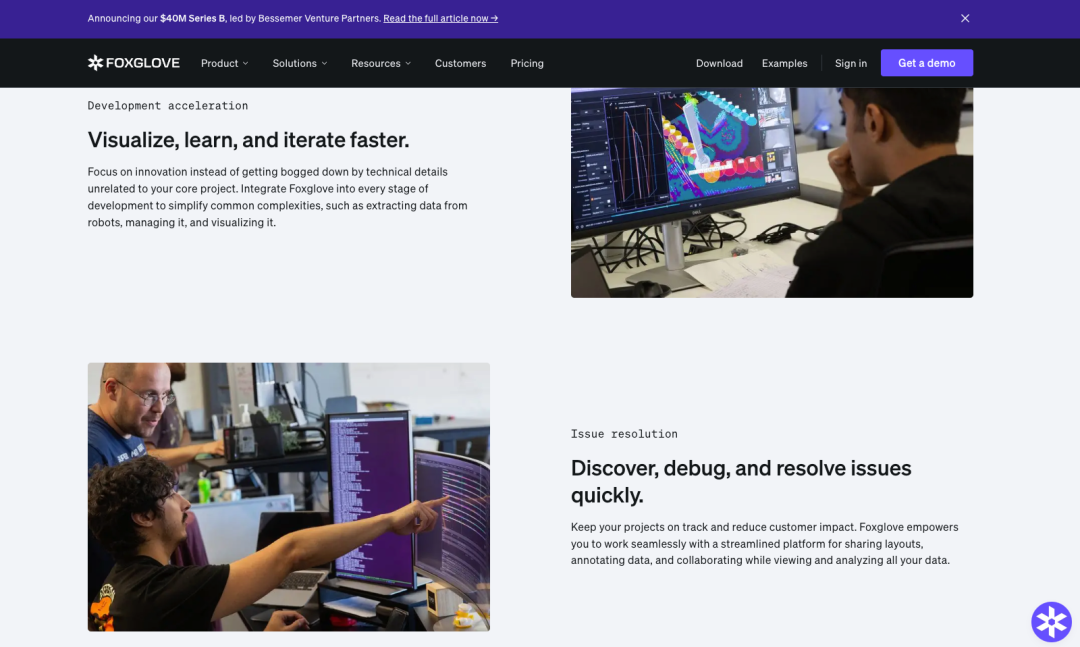 速递|AI机器人数据管理Foxglove,获Bessemer领投4000万美元,估值翻三倍达1.5亿美元