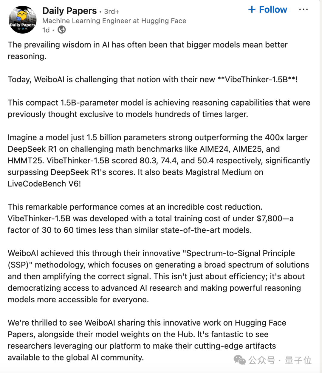 啊？微博7800美元训的大模型，数学能力超了DeepSeek-R1