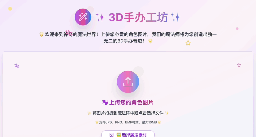 成本暴降99%!万人大会系统全是AI生成的,Vibe Coding终于真上战场了