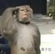 金山与华科发布多模态模型MonkeyOCR v1.5：文档解析能力超越PaddleOCR-VL，复杂表格解析首次突破90%