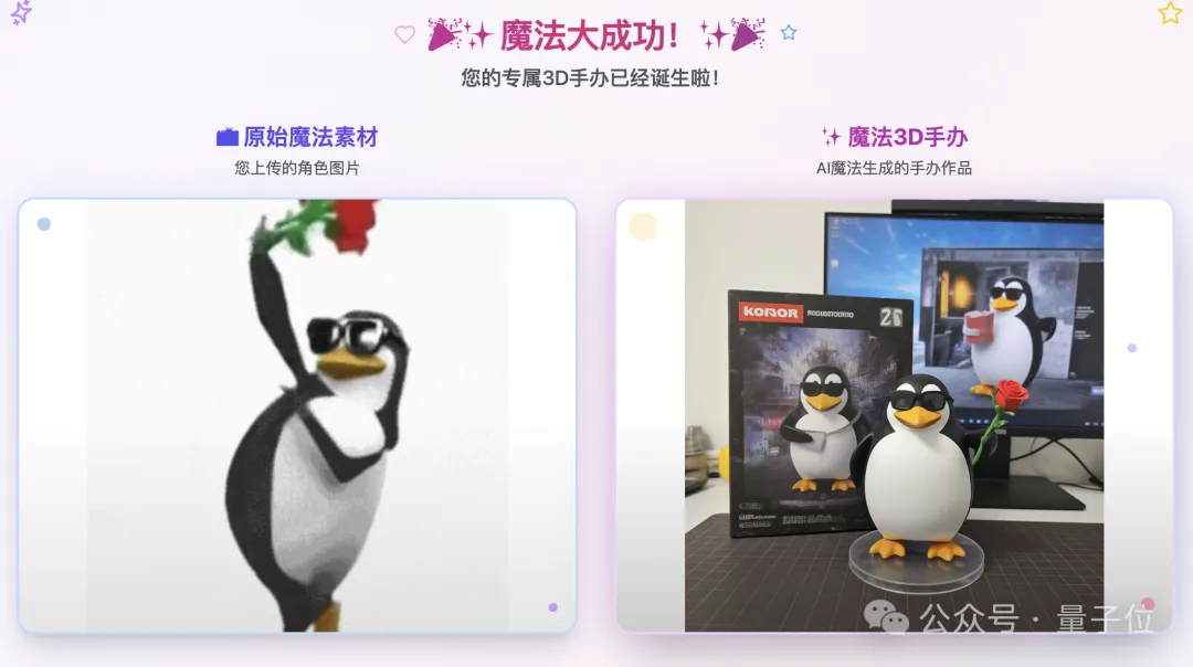 成本暴降99%!万人大会系统全是AI生成的,Vibe Coding终于真上战场了