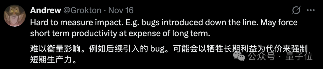 小扎再出奇招:Meta员工绩效,AI来评判