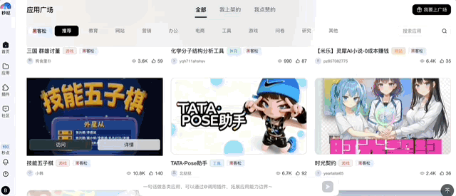 成本暴降99%!万人大会系统全是AI生成的,Vibe Coding终于真上战场了