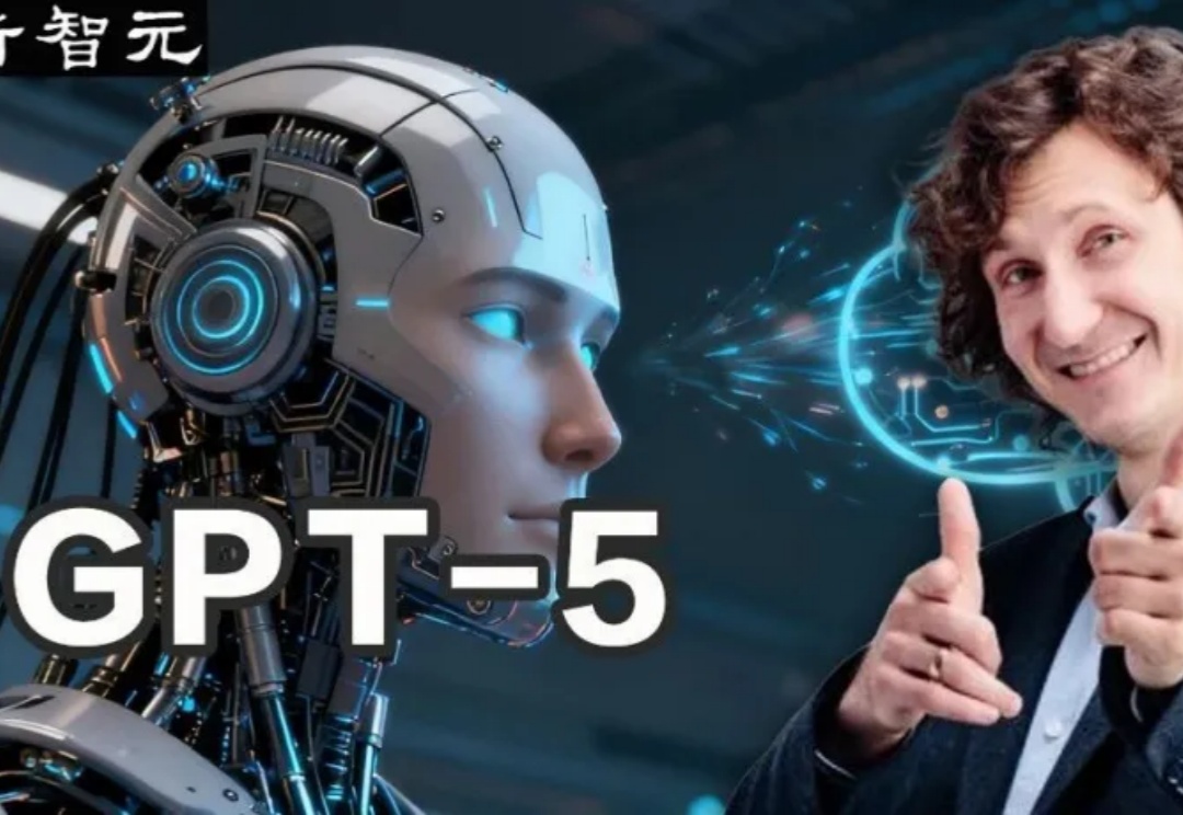 你急它不急：GPT-5先判断，再决定「速答」还是「深想」