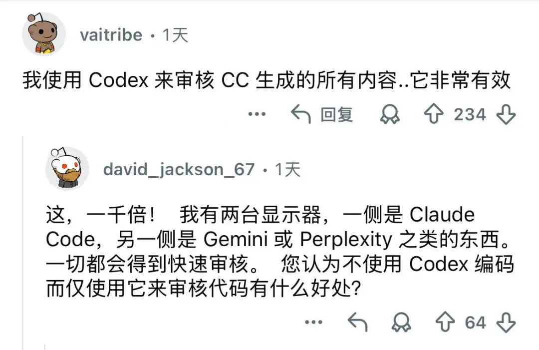 GPT-5.1 Codex 比Claude便宜 55%,代码漏洞更少!全栈开发老鸟警告:Anthropic 需要重新考虑定价了!