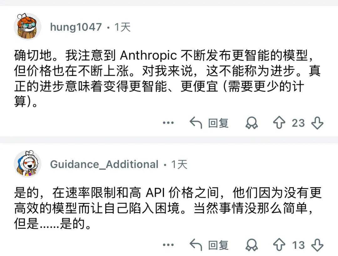 GPT-5.1 Codex 比Claude便宜 55%,代码漏洞更少!全栈开发老鸟警告:Anthropic 需要重新考虑定价了!