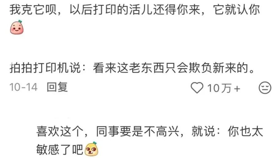 真情实感体验了阿里「千问APP」后，为什么说它是「中国的ChatGPT」？