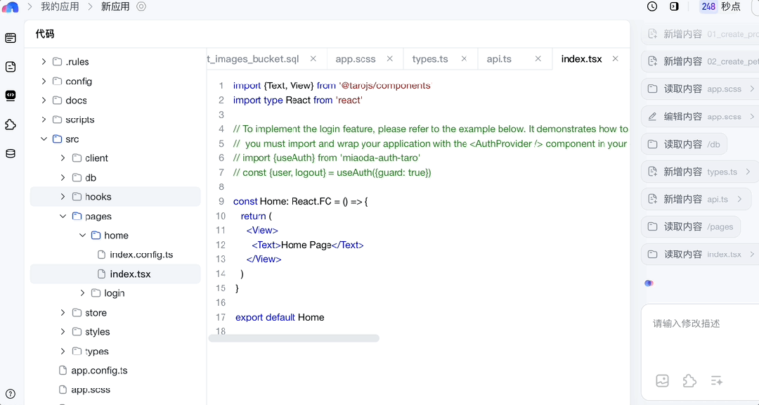 成本暴降99%!万人大会系统全是AI生成的,Vibe Coding终于真上战场了