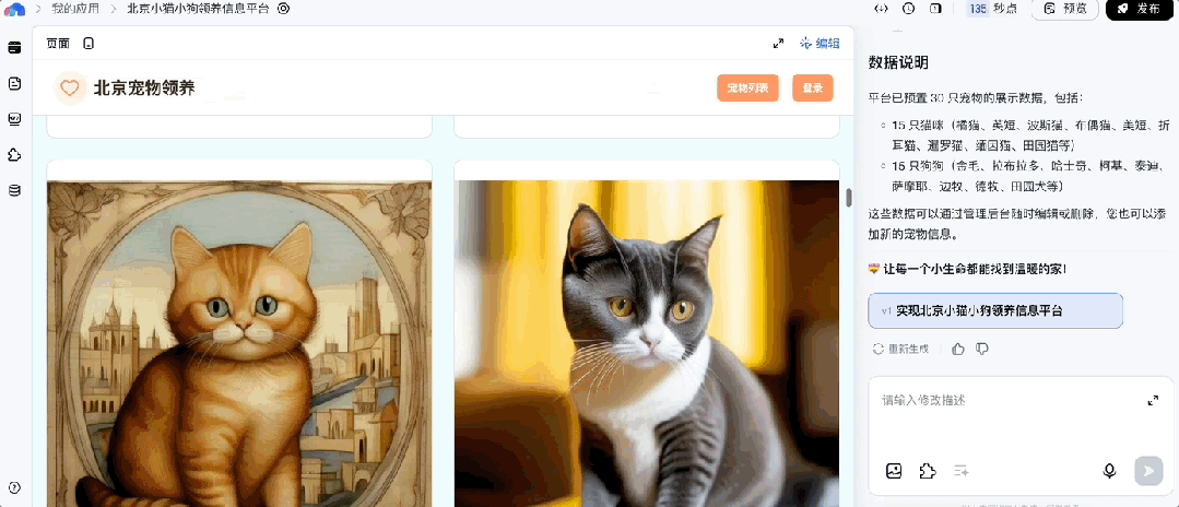 成本暴降99%!万人大会系统全是AI生成的,Vibe Coding终于真上战场了