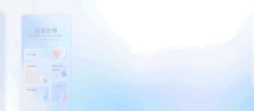 成本暴降99%！万人大会系统全是AI生成的，Vibe Coding终于真上战场了