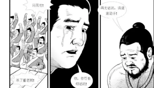 被东北雨姐舔耳10小时后,我终于被AI asmr睡服了