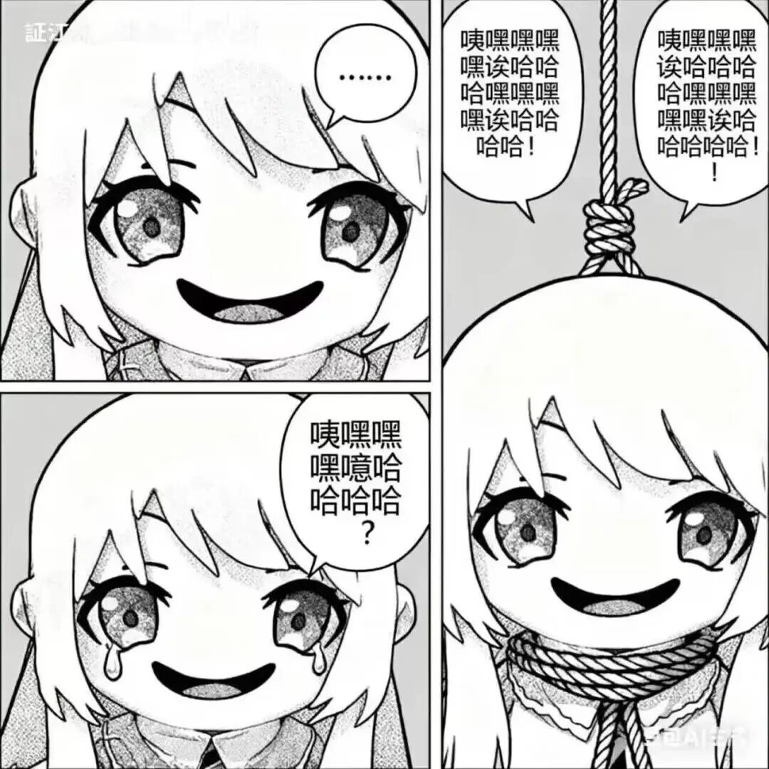 被东北雨姐舔耳10小时后,我终于被AI asmr睡服了