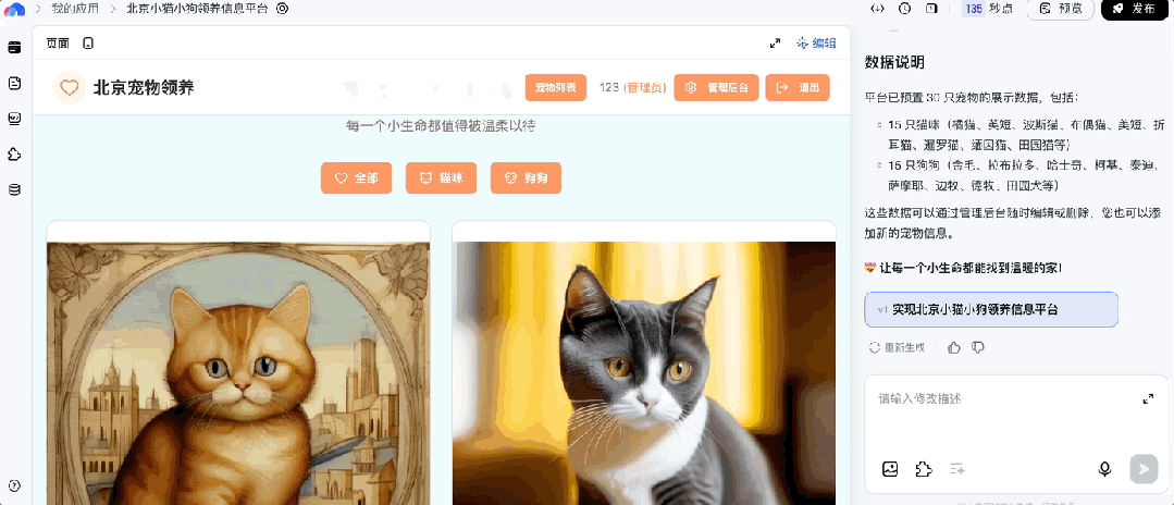 成本暴降99%!万人大会系统全是AI生成的,Vibe Coding终于真上战场了