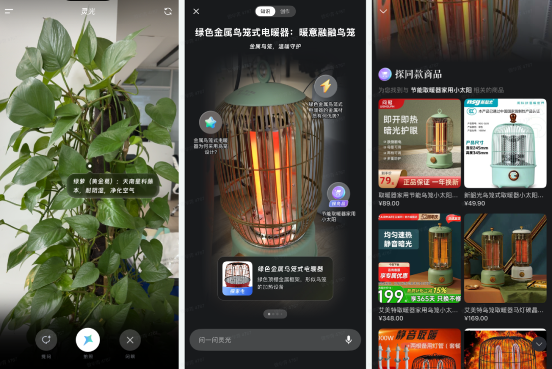 实测完“灵光”,我意识到人类对 AI 助手的开发不足1%