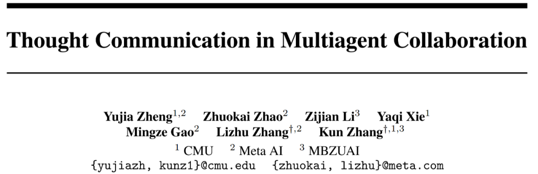 让大模型学会「心灵感应」：基于思维沟通的多智能体合作范式来了