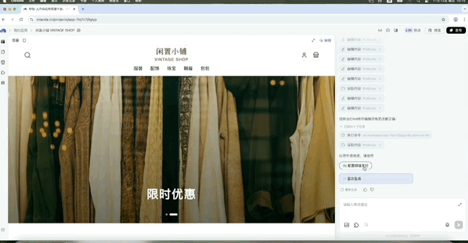 成本暴降99%!万人大会系统全是AI生成的,Vibe Coding终于真上战场了