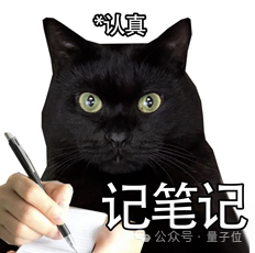 融资数亿、营收过亿!黄仁勋频频关注的具身赛道隐形冠军浮出水面
