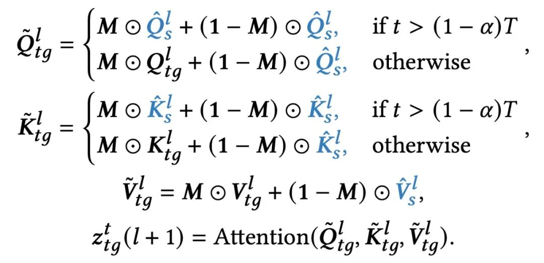 ConsistEdit来了：无需训练，实现高精度、高一致性的视觉编辑新范式