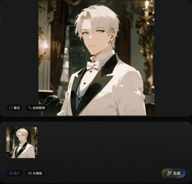 如视发布空间大模型Argus1.0,支持全景图等多元输入,行业首创!