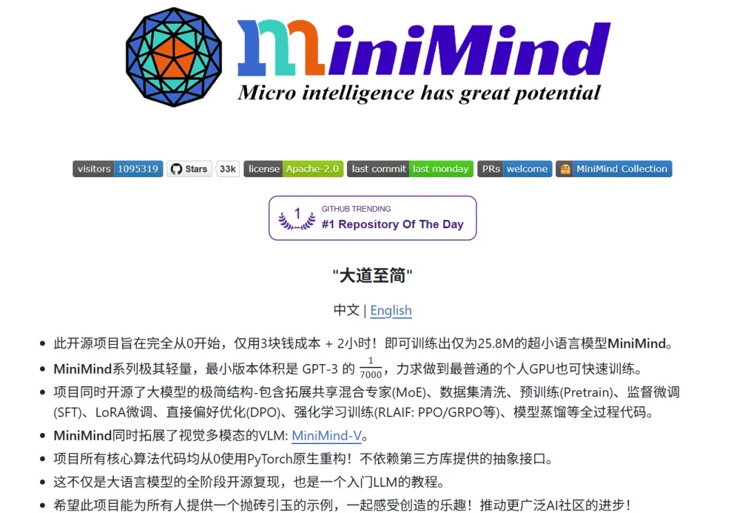 终于不用为GPU算力发愁了，10块钱训练一个GPT！