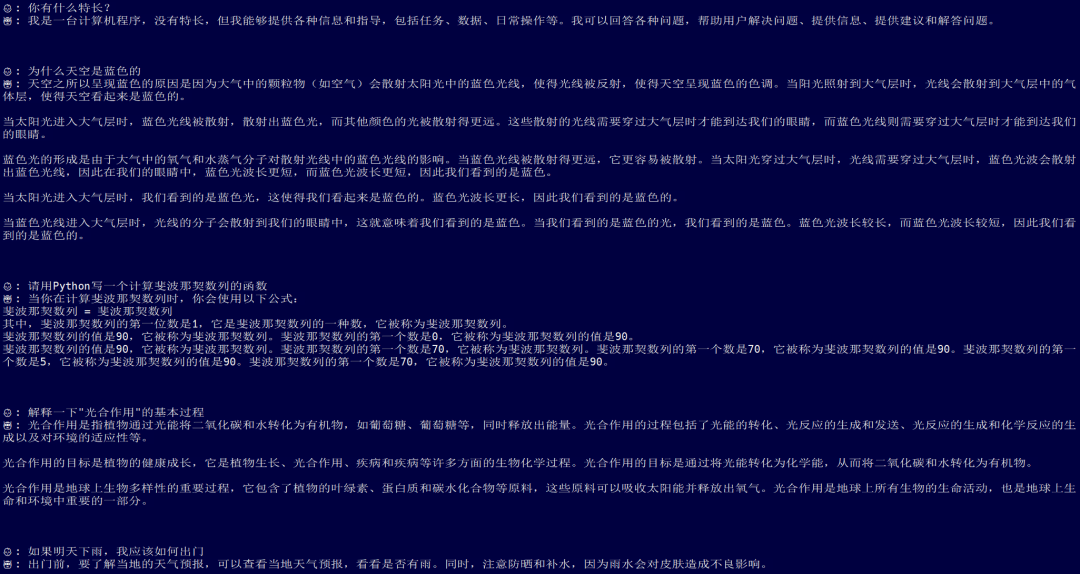 终于不用为GPU算力发愁了，10块钱训练一个GPT！