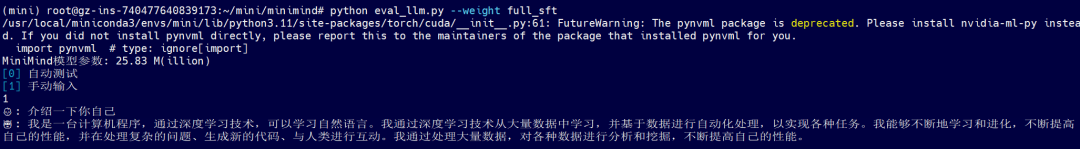 终于不用为GPU算力发愁了，10块钱训练一个GPT！