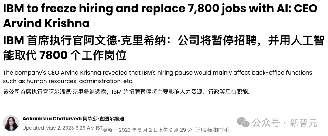 Anthropic CEO:最快明年,一半初级白领下岗!失业率将达10%-20%