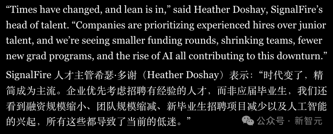 Anthropic CEO:最快明年,一半初级白领下岗!失业率将达10%-20%