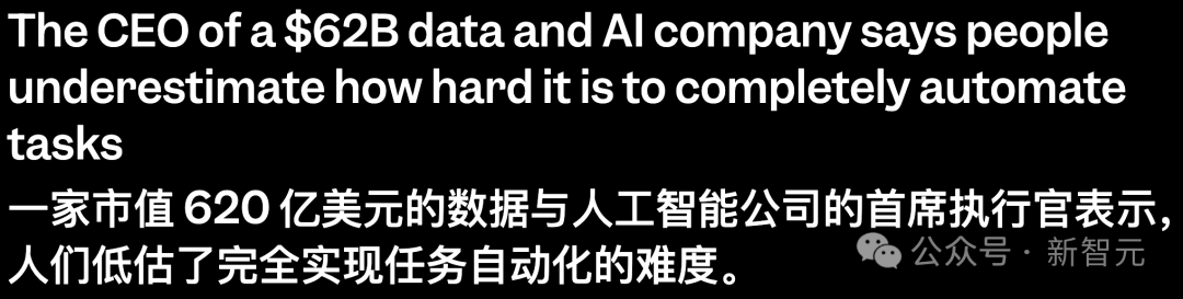 Anthropic CEO:最快明年,一半初级白领下岗!失业率将达10%-20%