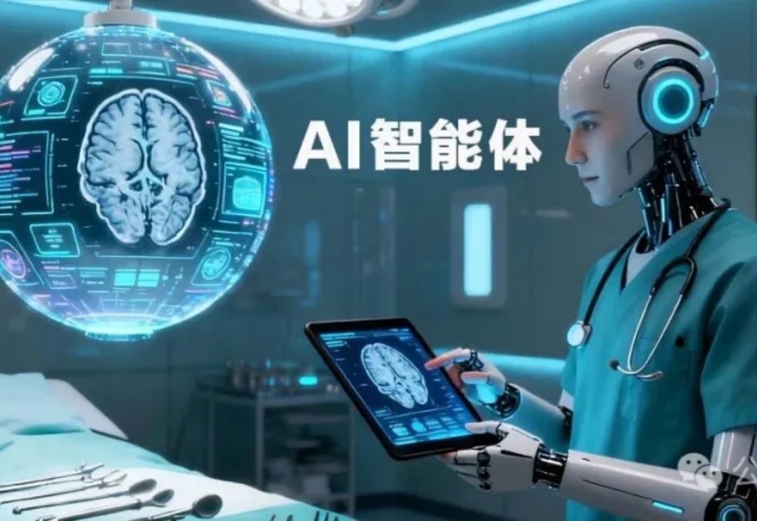 医疗AI智能体全面综述：行业爆发，年增长130%！