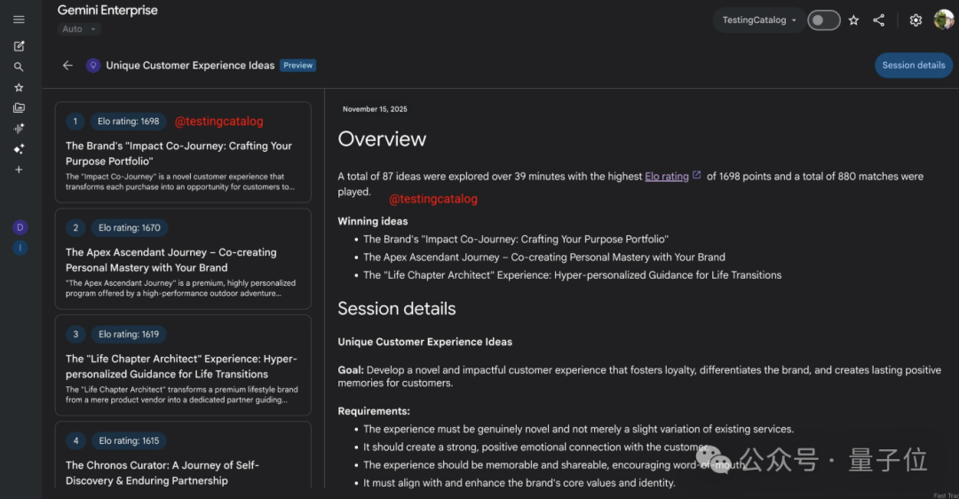谷歌抢跑L3级AI,Gemini连续工作40分钟,Agent自动生成评审百条创意
