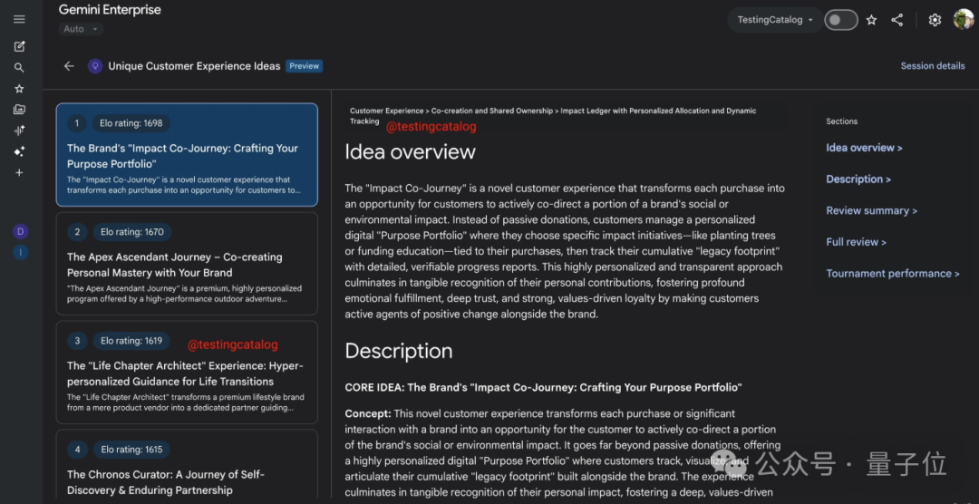谷歌抢跑L3级AI,Gemini连续工作40分钟,Agent自动生成评审百条创意