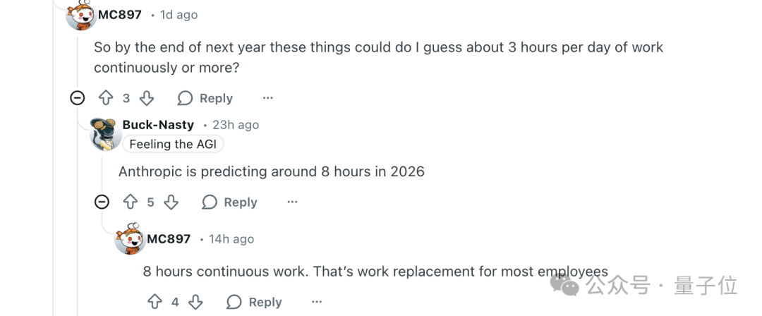 谷歌抢跑L3级AI,Gemini连续工作40分钟,Agent自动生成评审百条创意