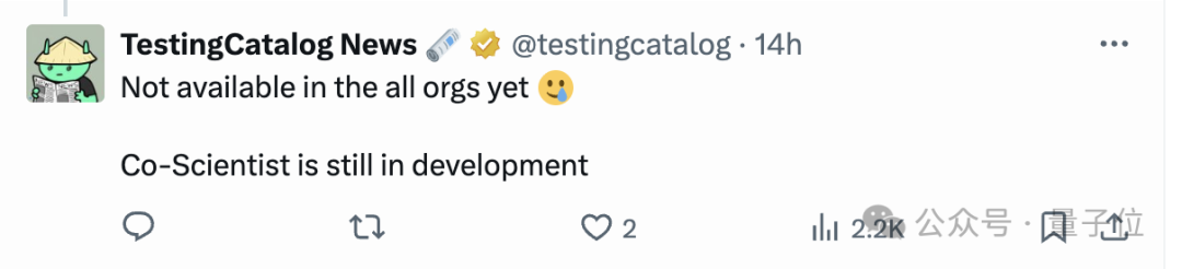 谷歌抢跑L3级AI,Gemini连续工作40分钟,Agent自动生成评审百条创意
