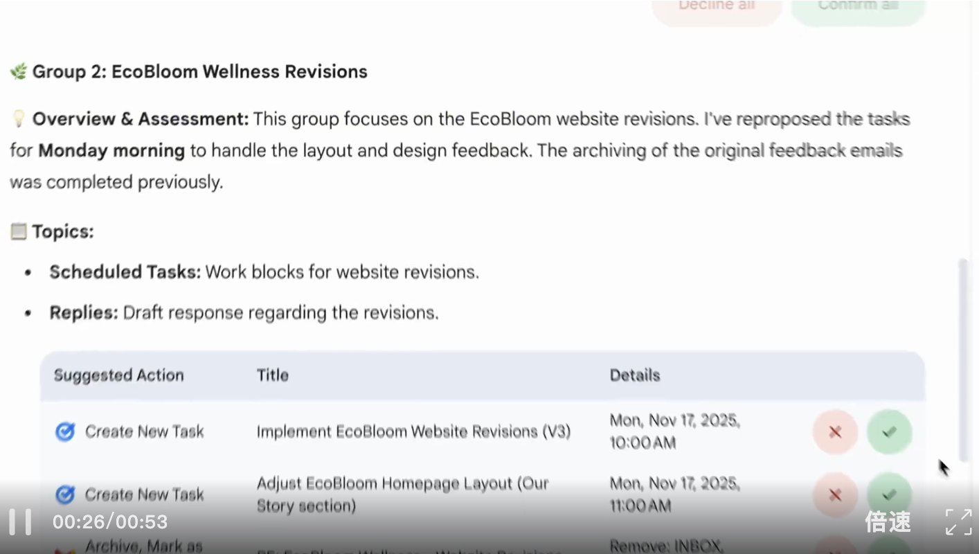 Gemini 3 来了：忘掉聊天，一句话生成一个世界 （附与Gemini 团队沟通实录）