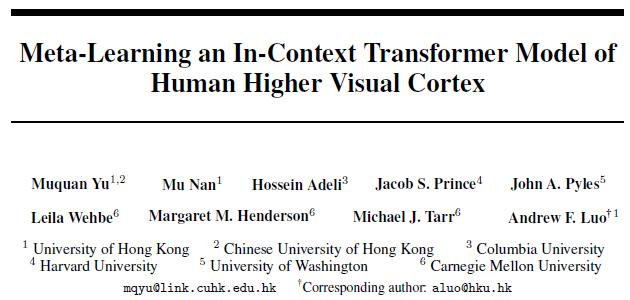 NeurIPS 2025 | 上下文元学习实现不微调跨被试脑活动预测